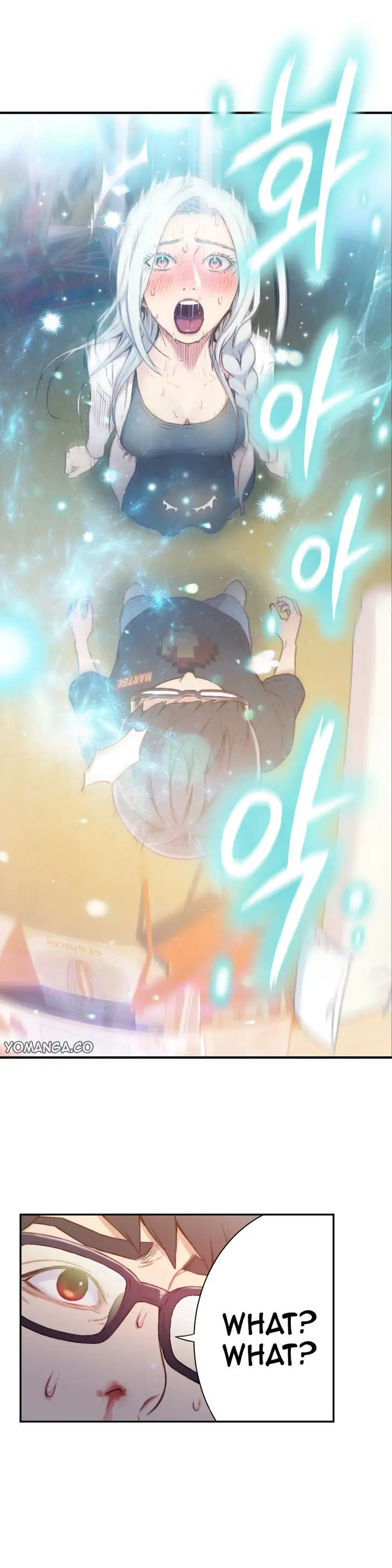 Sweet Guy - Chapter 11 [photo 22] - MangaPorn