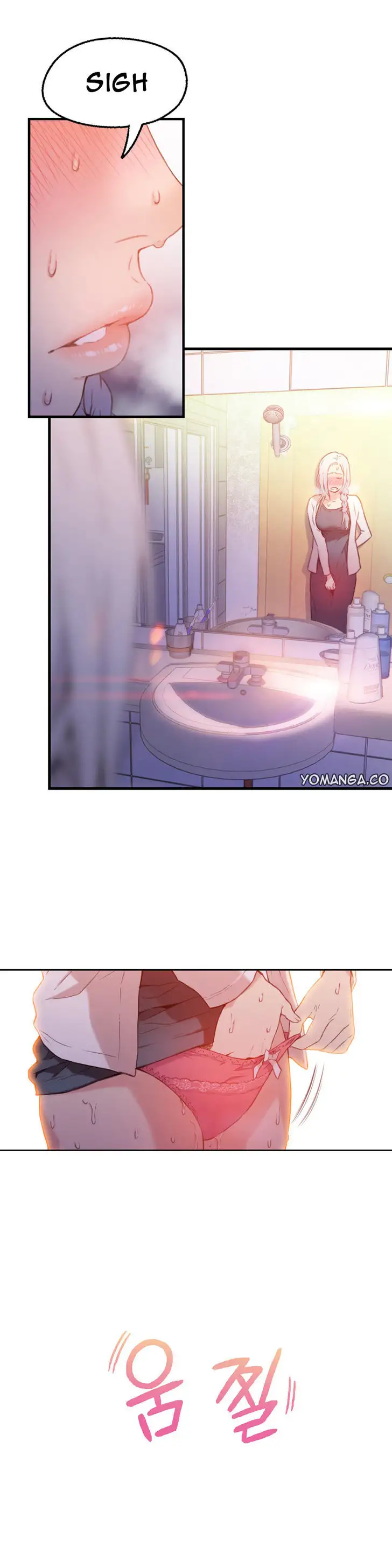 Sweet Guy - Chapter 11 [photo 7] - MangaPorn