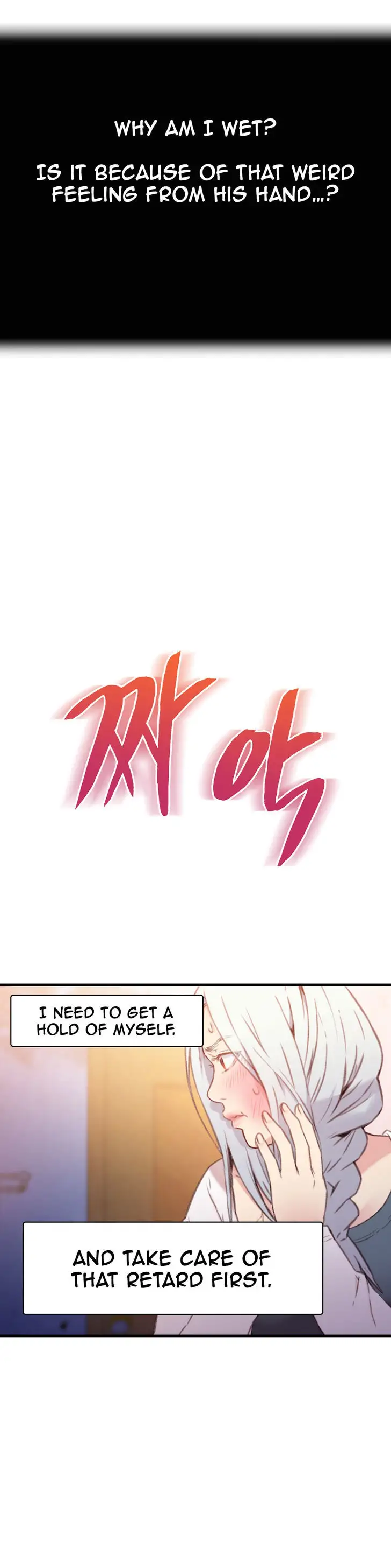 Sweet Guy - Chapter 11 [photo 9] - MangaPorn