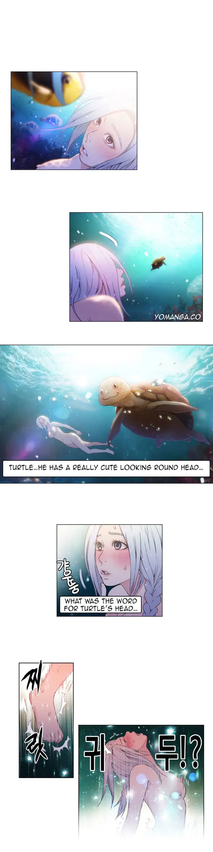 Sweet Guy - Chapter 12 [photo 14] - MangaPorn