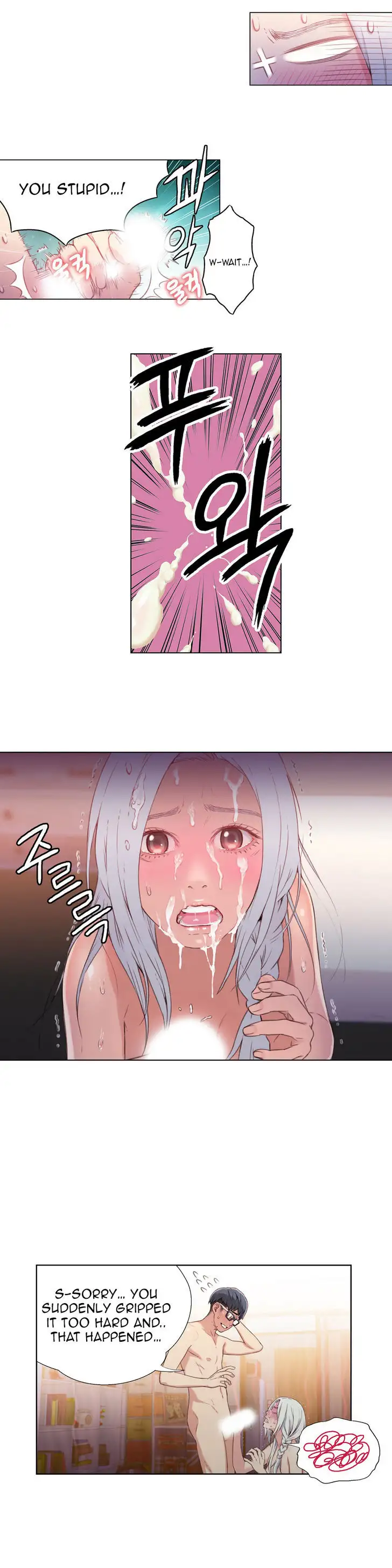 Sweet Guy - Chapter 12 [photo 24] - MangaPorn