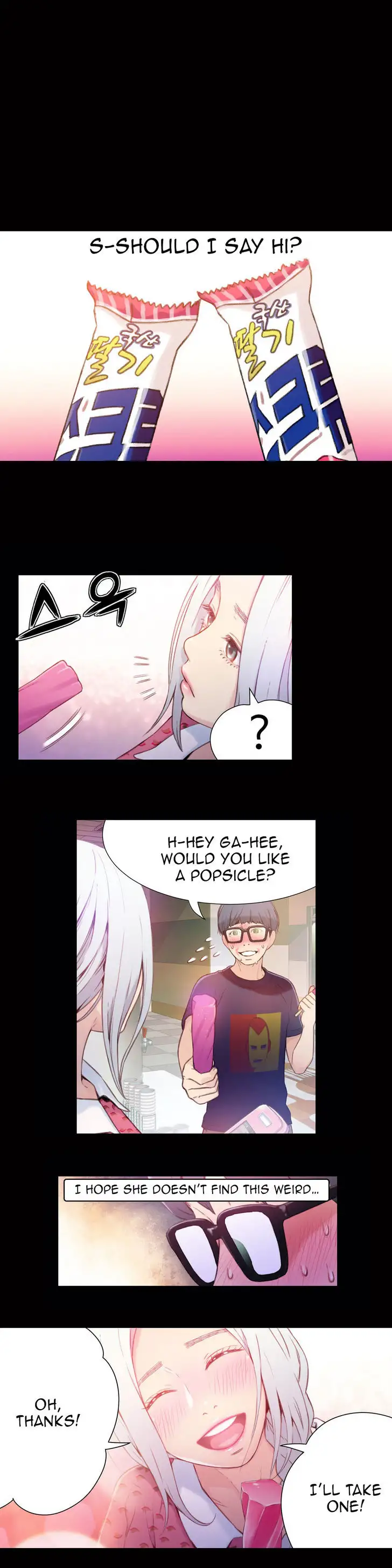 Sweet Guy - Chapter 12 [photo 8] - MangaPorn