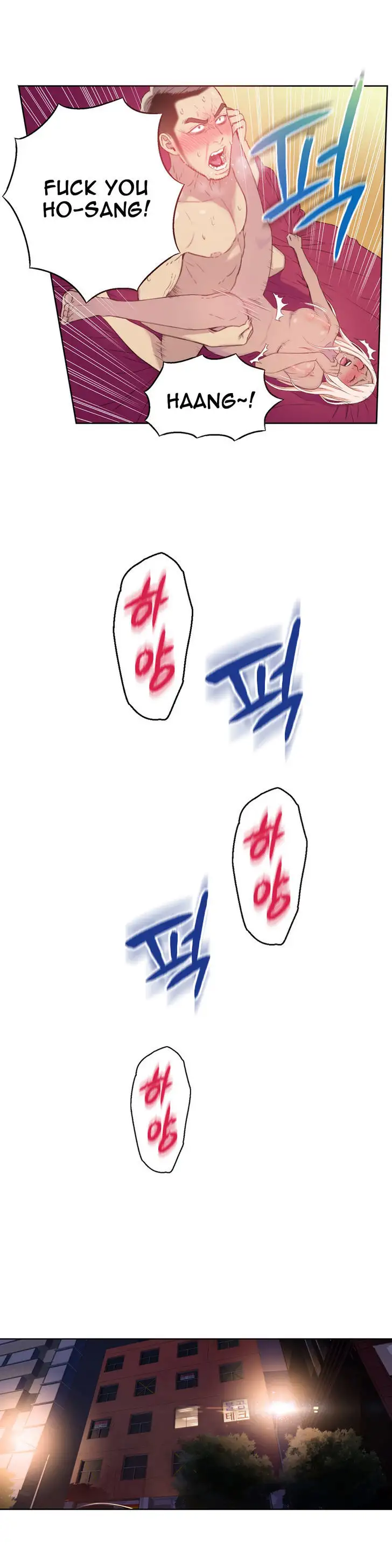 Sweet Guy - Chapter 13 [photo 11] - MangaPorn