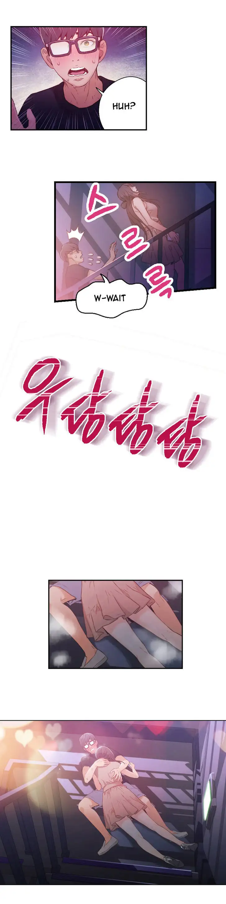 Sweet Guy - Chapter 13 [photo 25] - MangaPorn