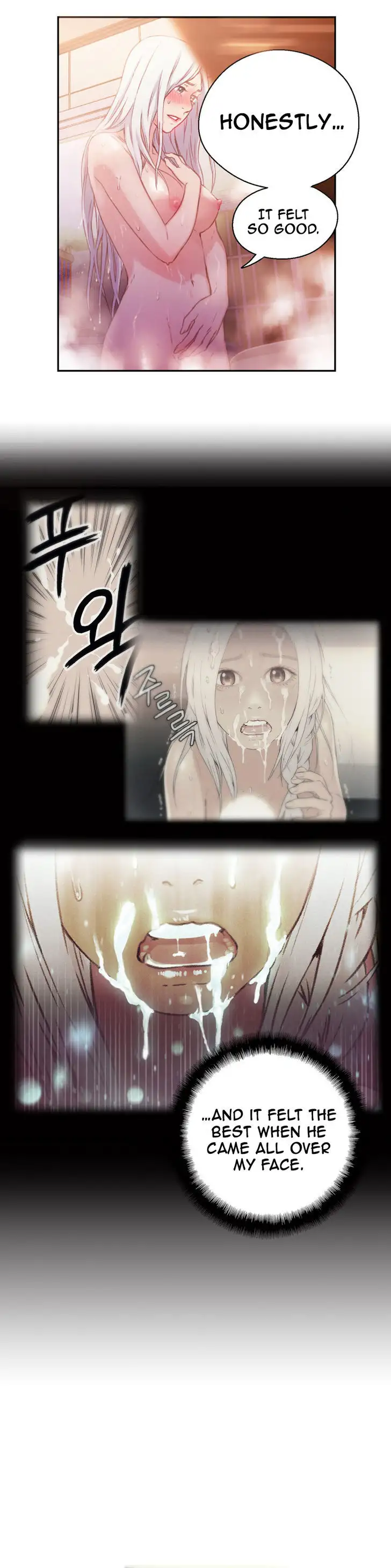 Sweet Guy - Chapter 13 [photo 5] - MangaPorn