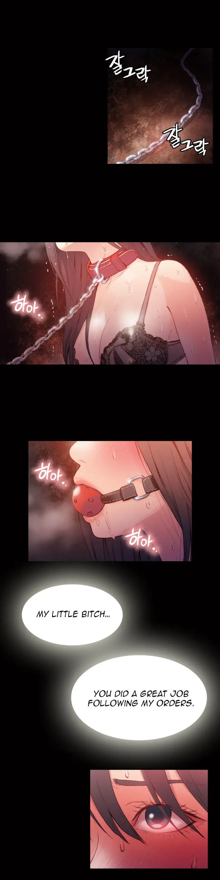 Sweet Guy - Chapter 14 [photo 14] - MangaPorn