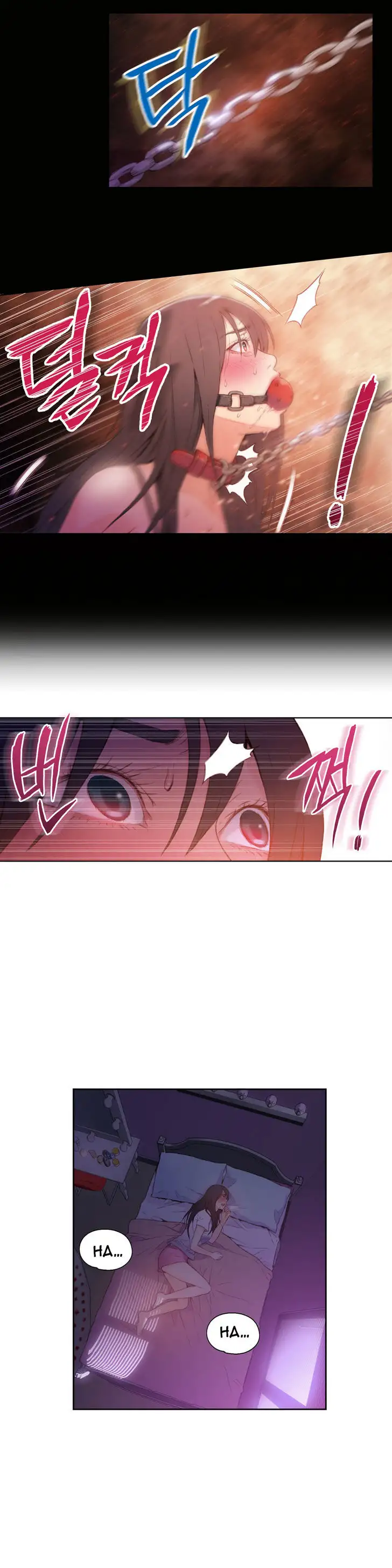 Sweet Guy - Chapter 14 [photo 16] - MangaPorn