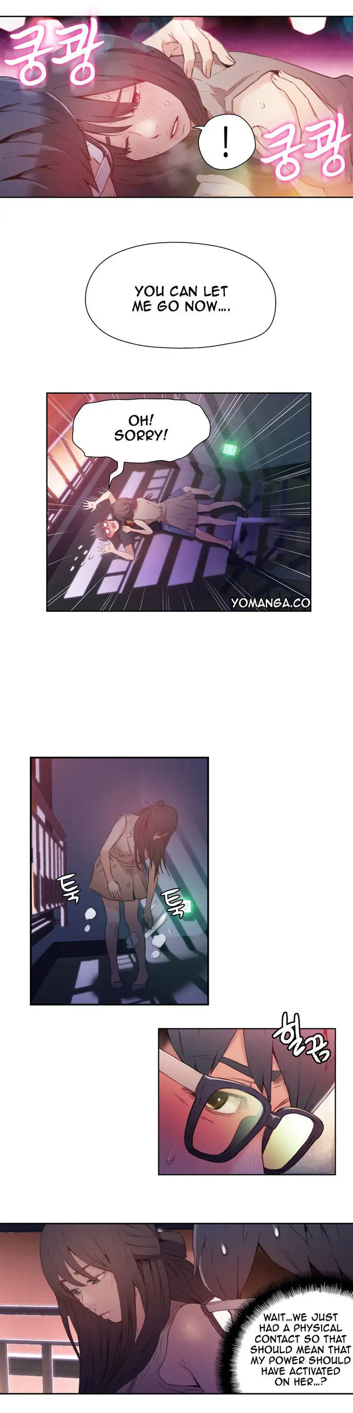 Sweet Guy - Chapter 14 [photo 2] - MangaPorn