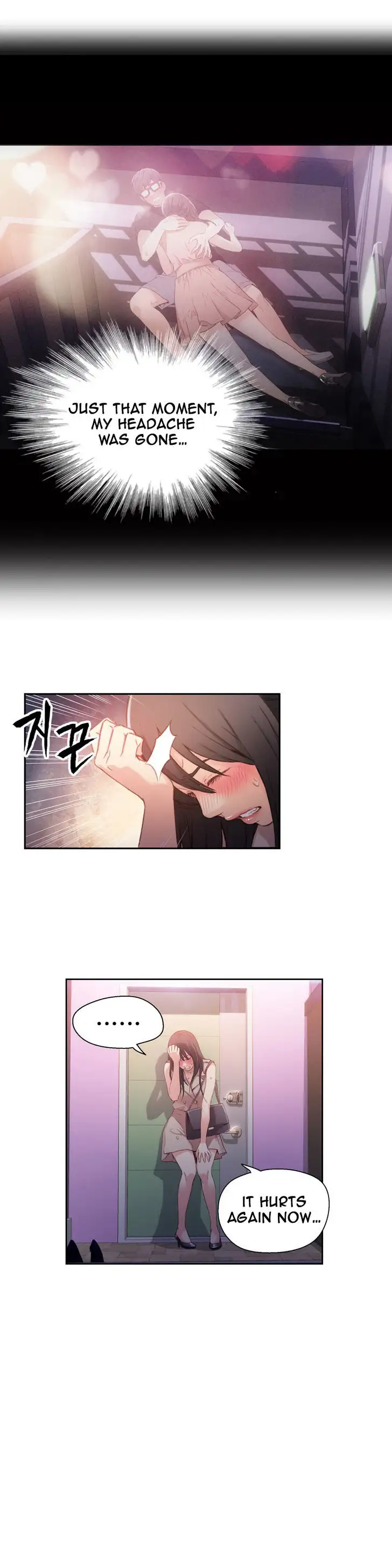 Sweet Guy - Chapter 14 [photo 5] - MangaPorn