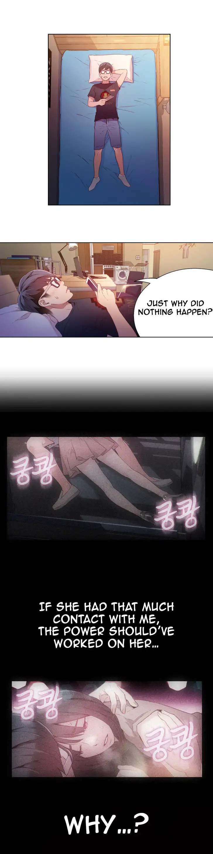 Sweet Guy - Chapter 14 [photo 6] - MangaPorn