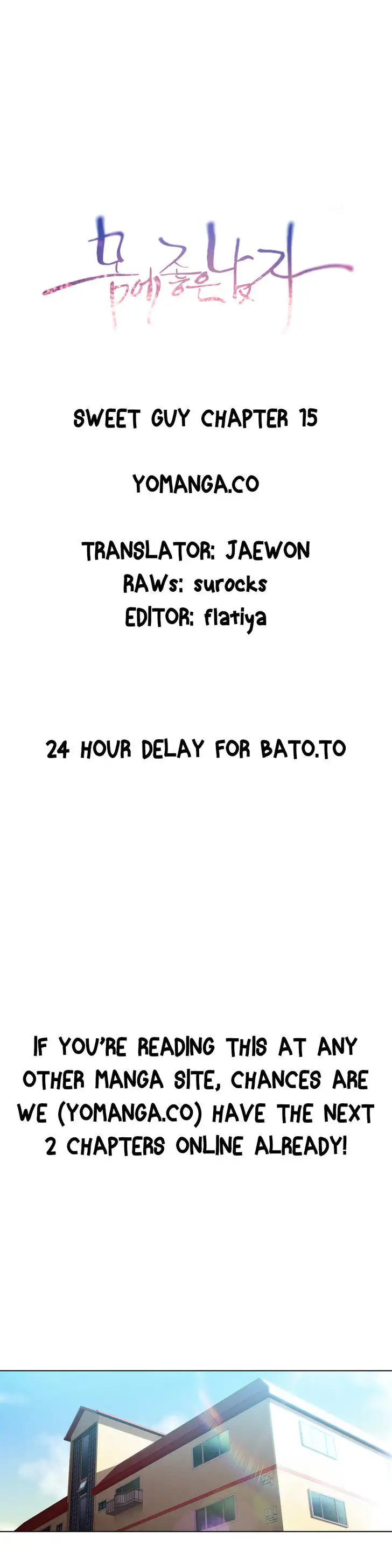 Sweet Guy - Chapter 15 [photo 1] - MangaPorn