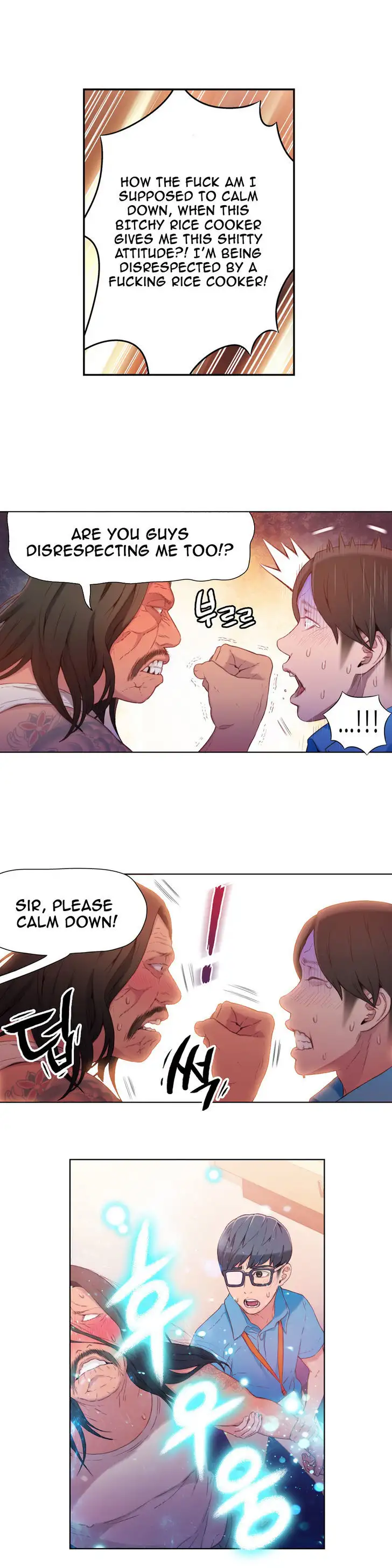 Sweet Guy - Chapter 15 [photo 10] - MangaPorn