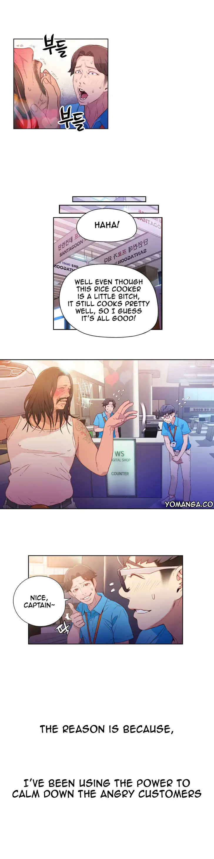 Sweet Guy - Chapter 15 [photo 11] - MangaPorn