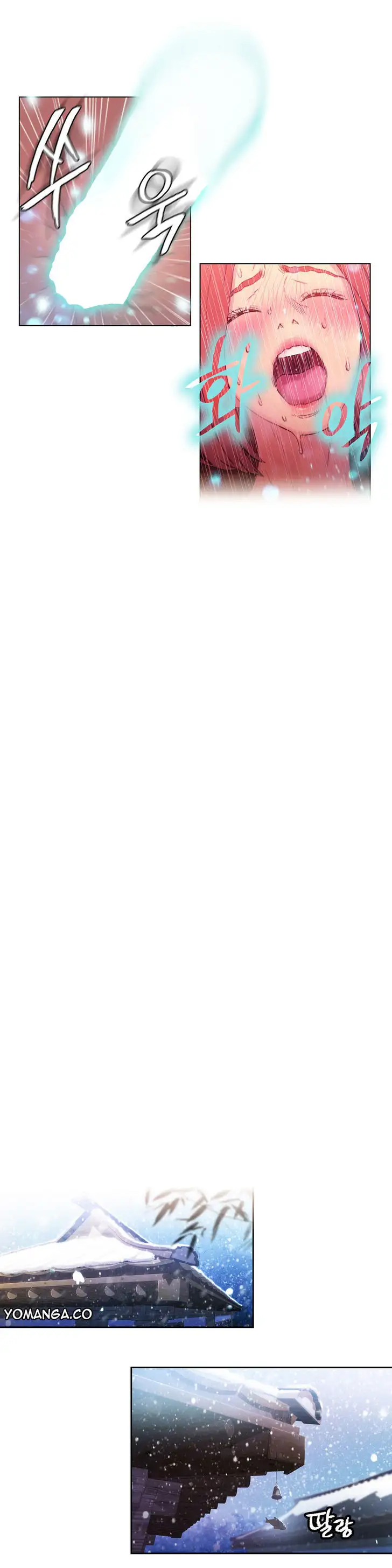 Sweet Guy - Chapter 16 [photo 17] - MangaPorn