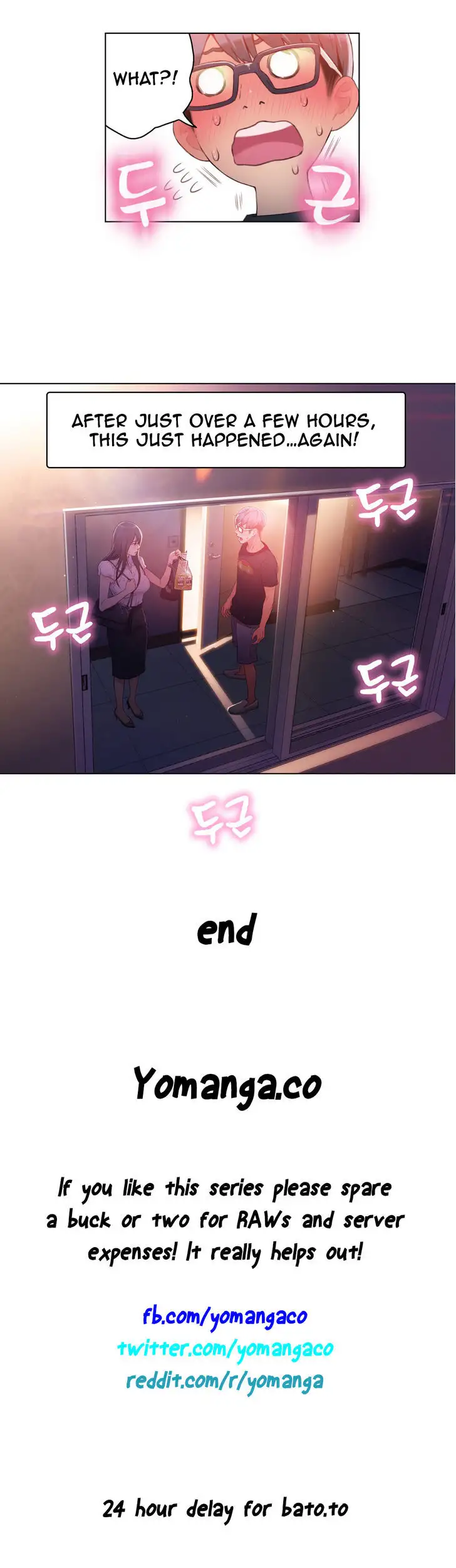 Sweet Guy - Chapter 17 [photo 17] - MangaPorn