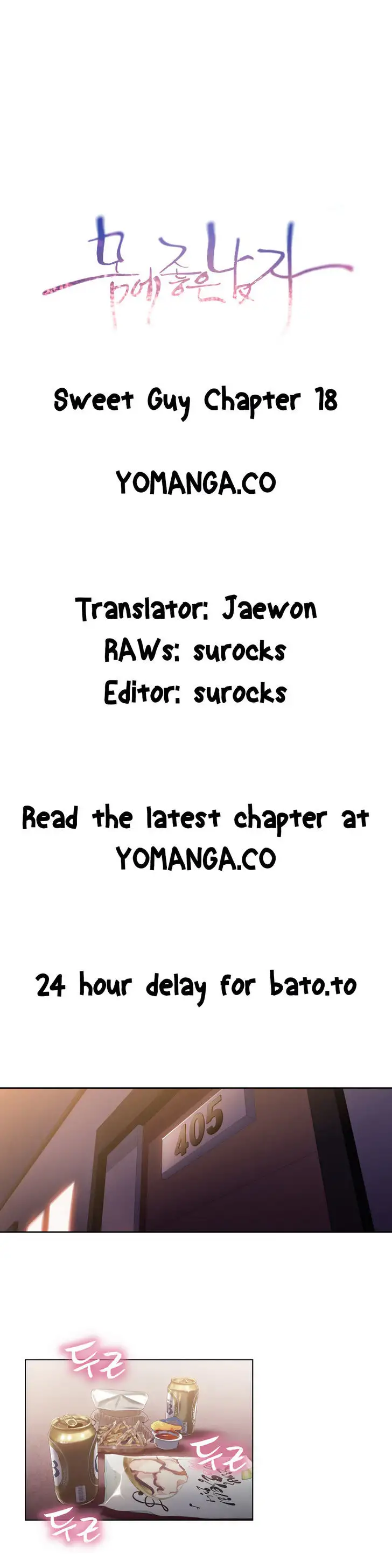 Sweet Guy - Chapter 18 [photo 1] - MangaPorn