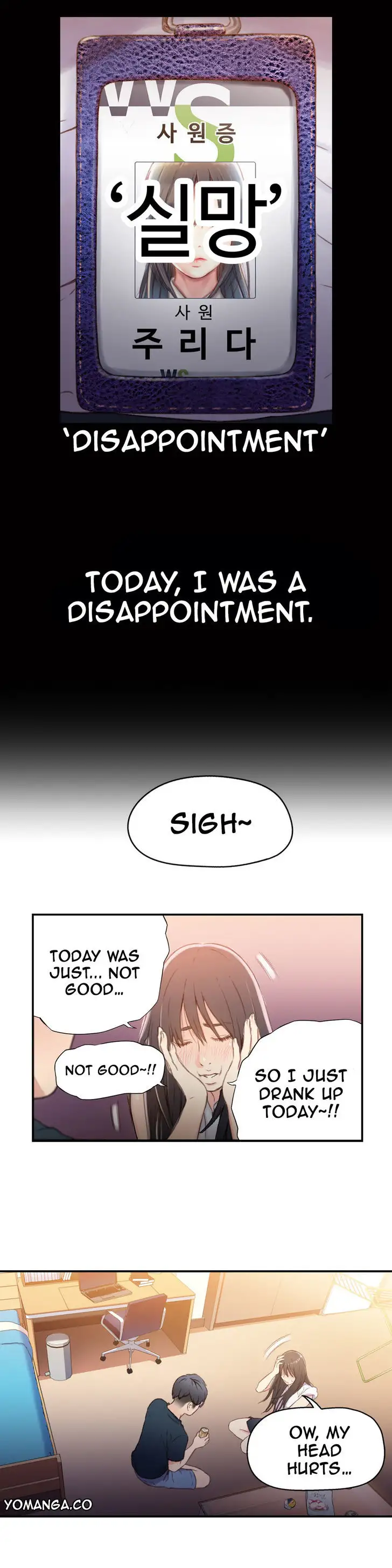 Sweet Guy - Chapter 18 [photo 12] - MangaPorn