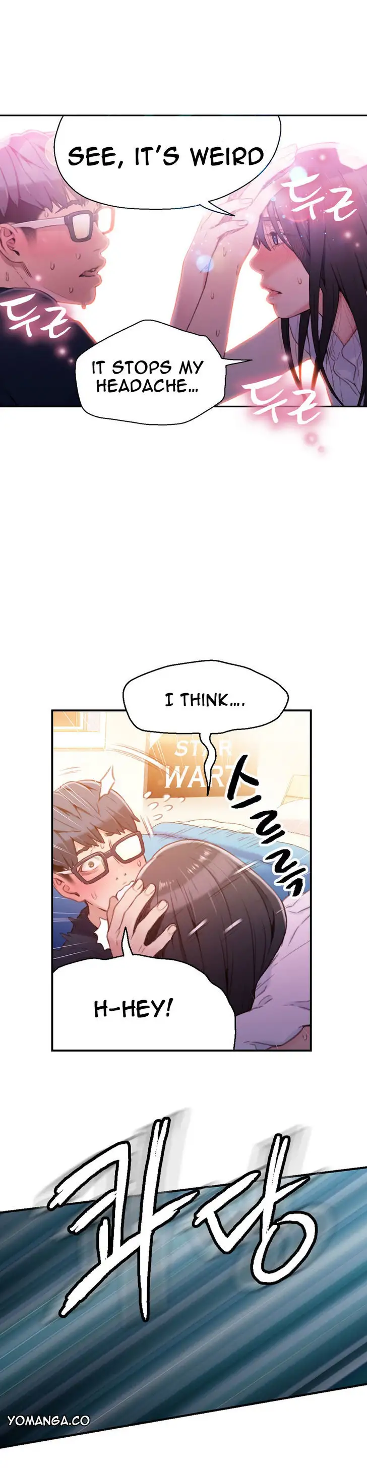 Sweet Guy - Chapter 18 [photo 15] - MangaPorn