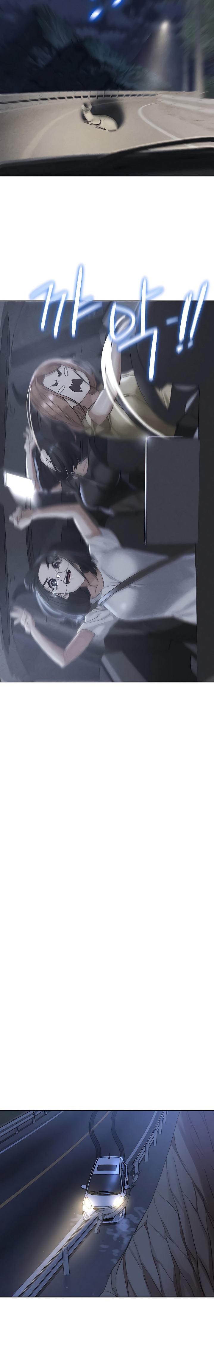 Seniors of Class 5 - Chapter 4 [photo 2] - MangaPorn