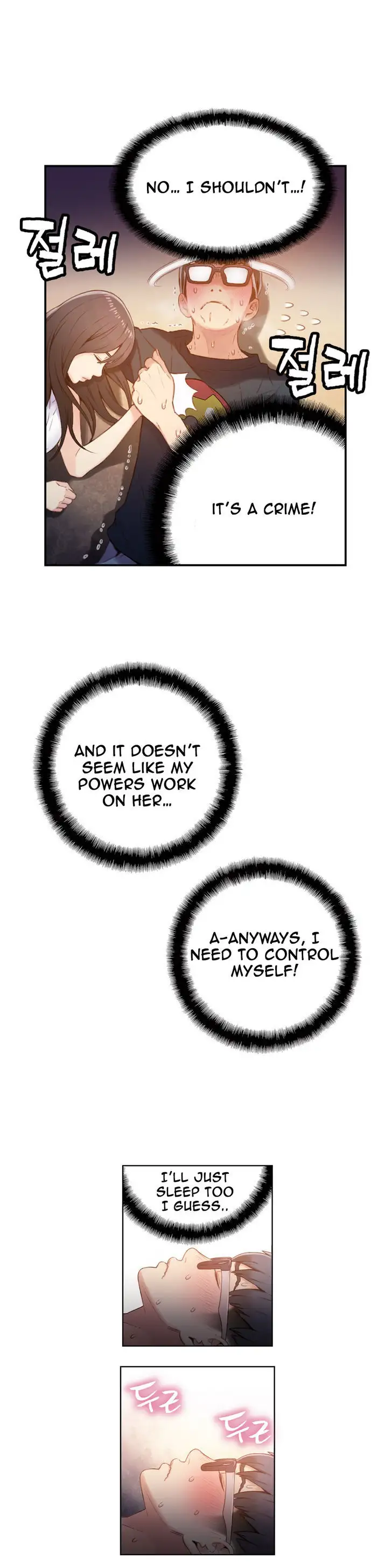 Sweet Guy - Chapter 19 [photo 4] - MangaPorn