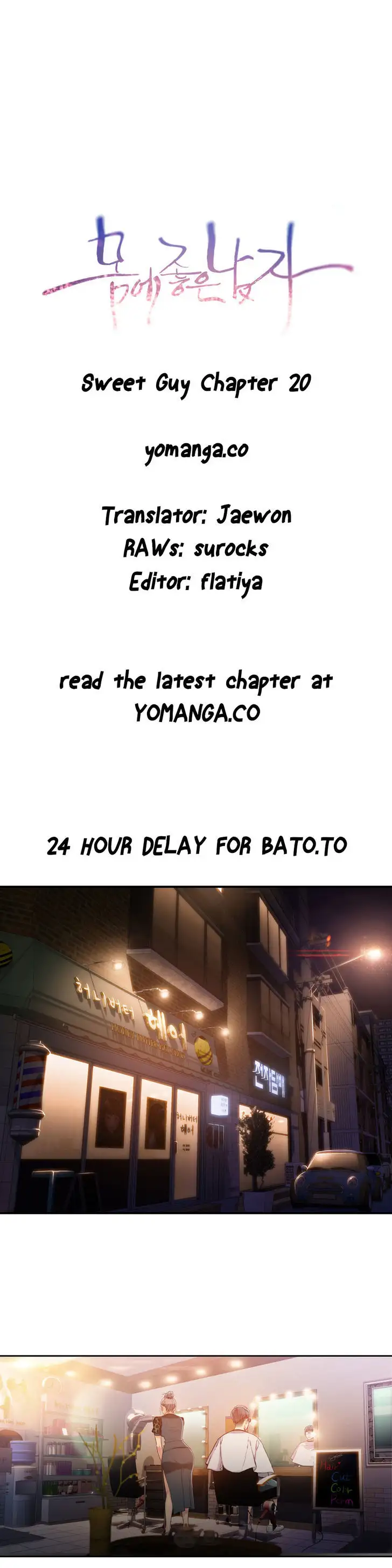 Sweet Guy - Chapter 20 [photo 1] - MangaPorn