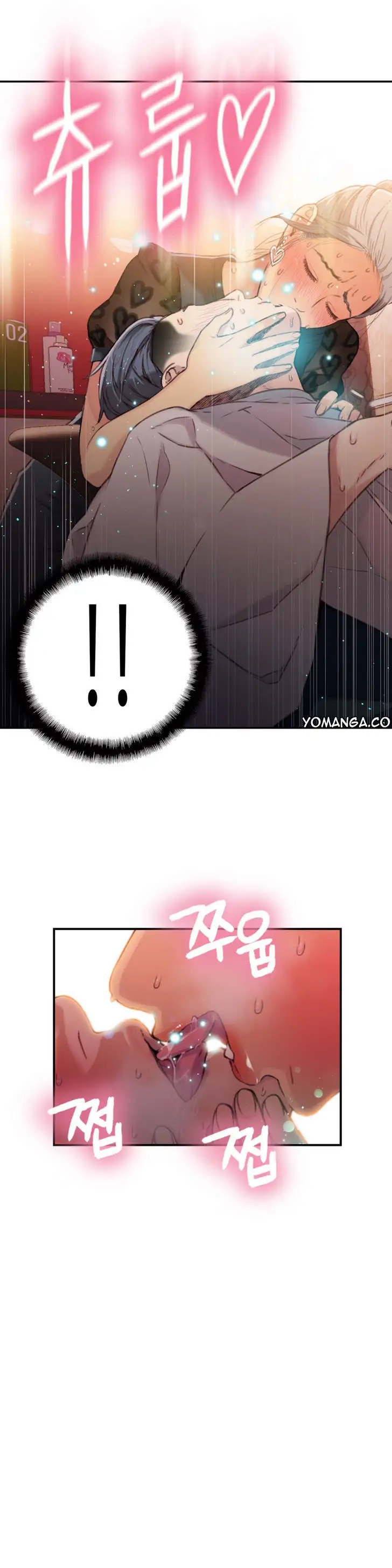 Sweet Guy - Chapter 20 [photo 16] - MangaPorn