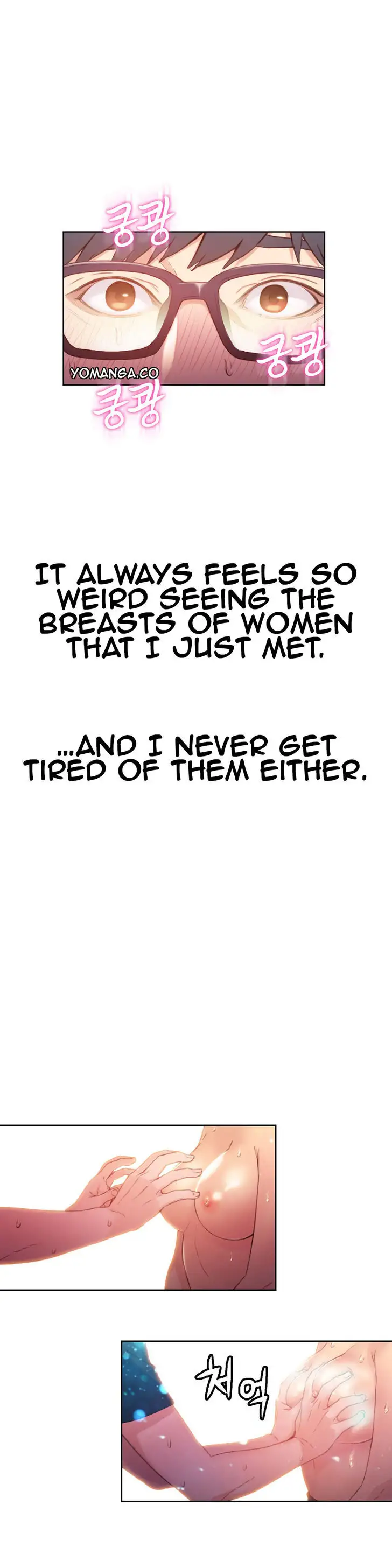 Sweet Guy - Chapter 21 [photo 10] - MangaPorn