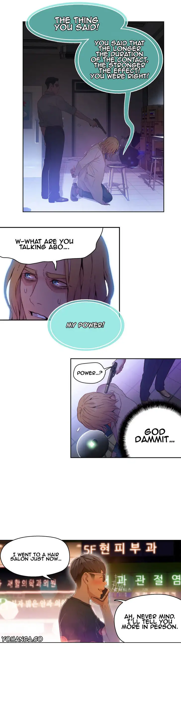 Sweet Guy - Chapter 23 [photo 13] - MangaPorn