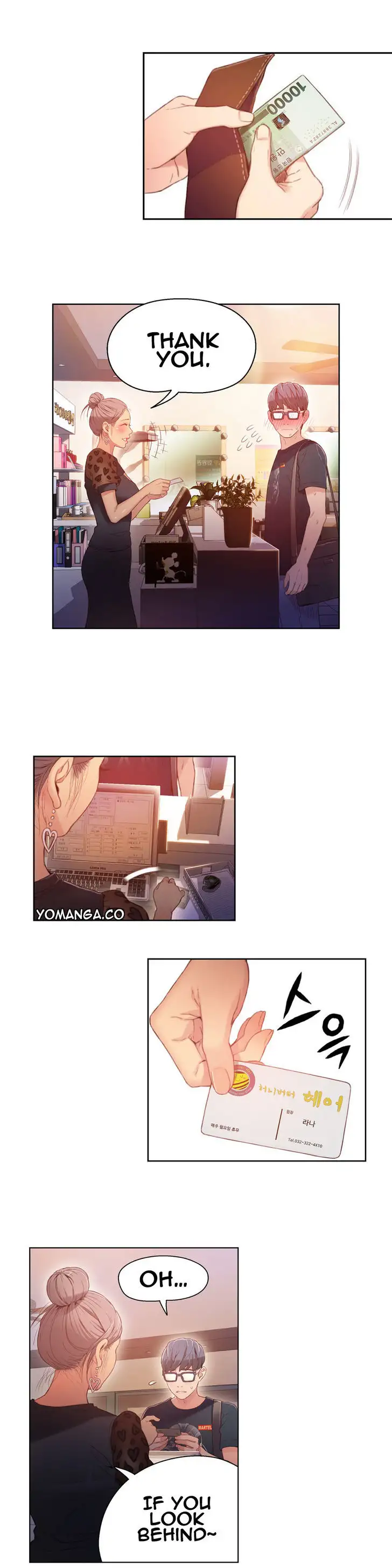 Sweet Guy - Chapter 23 [photo 5] - MangaPorn