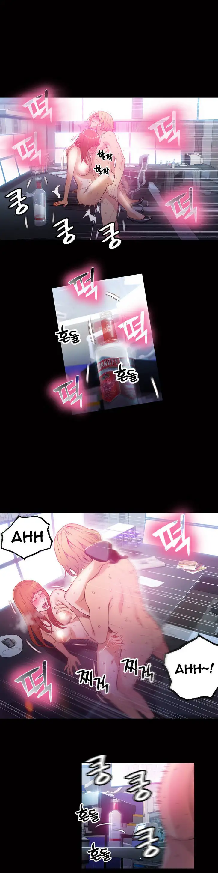 Sweet Guy - Chapter 24 [photo 15] - MangaPorn