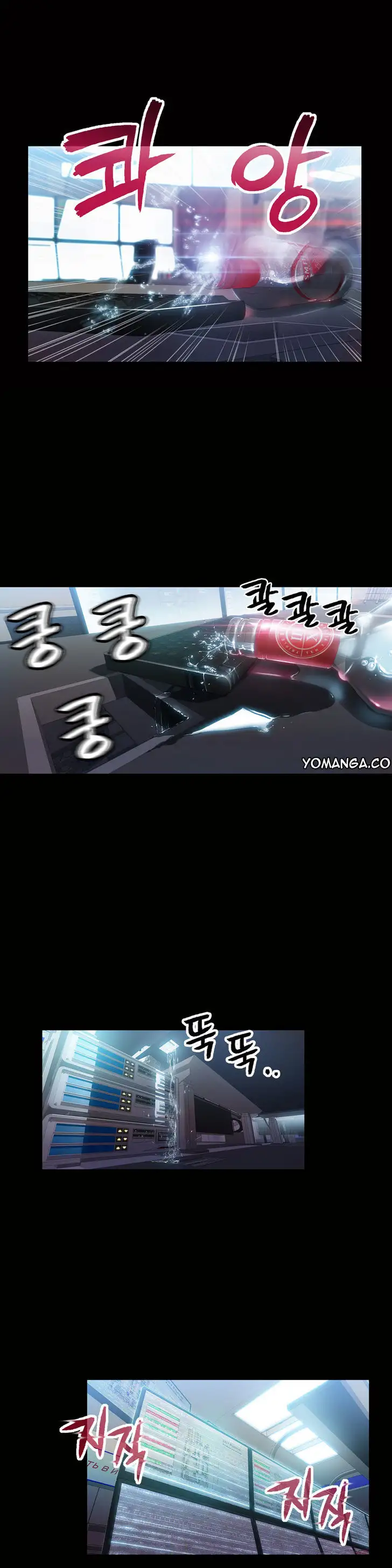 Sweet Guy - Chapter 24 [photo 16] - MangaPorn