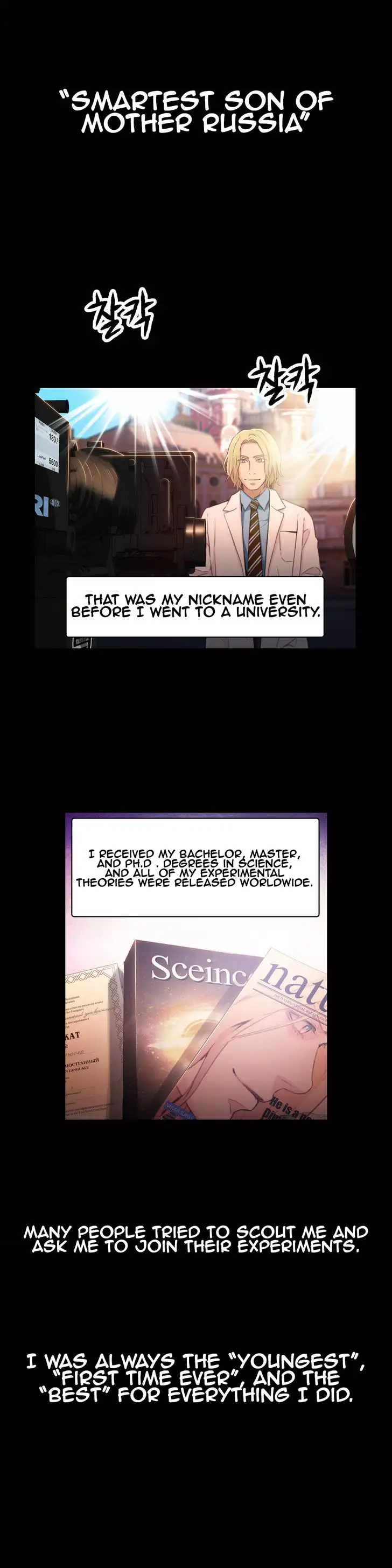 Sweet Guy - Chapter 24 [photo 2] - MangaPorn