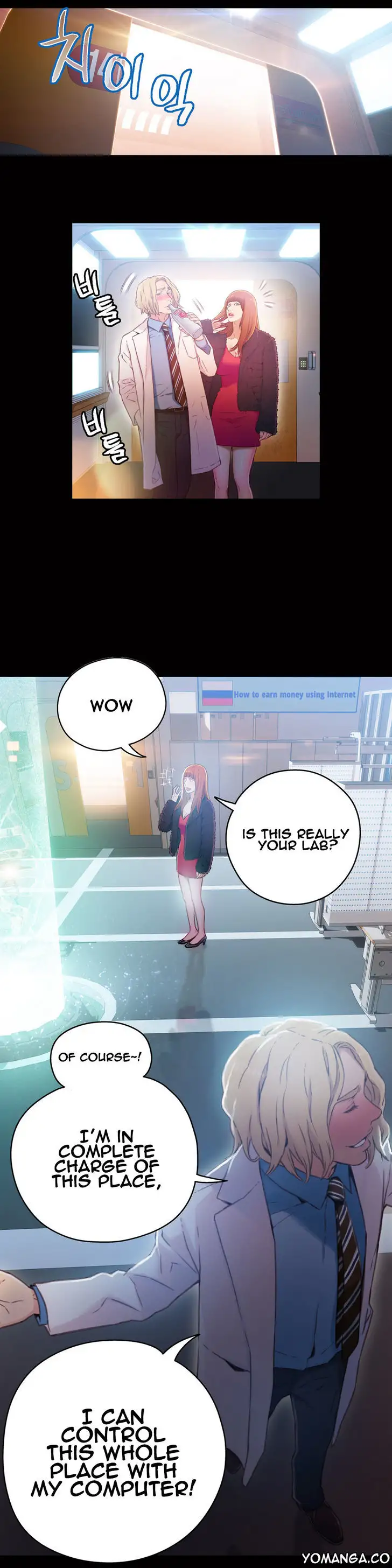 Sweet Guy - Chapter 24 [photo 6] - MangaPorn