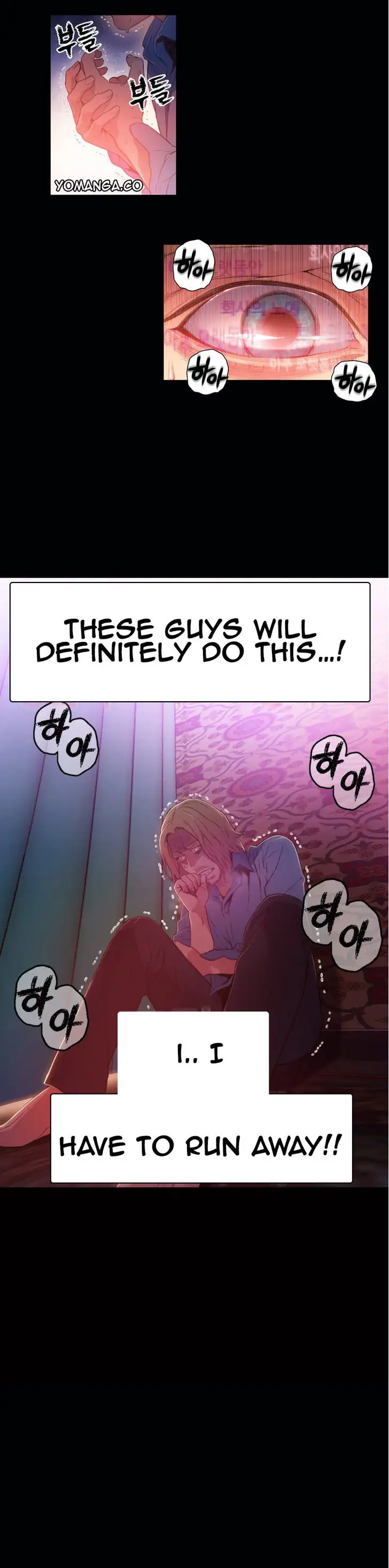 Sweet Guy - Chapter 25 [photo 9] - MangaPorn