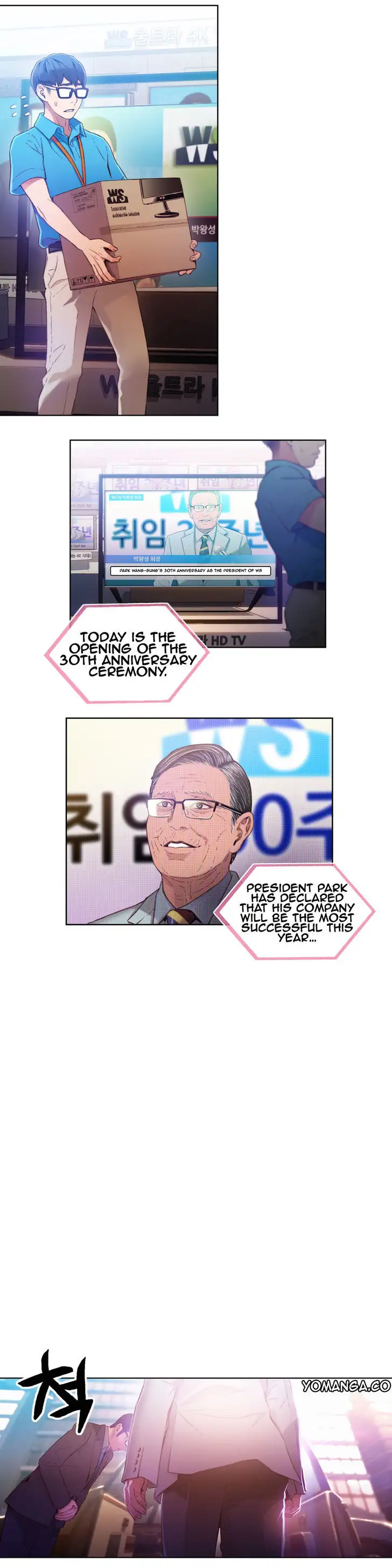 Sweet Guy - Chapter 26 [photo 2] - MangaPorn