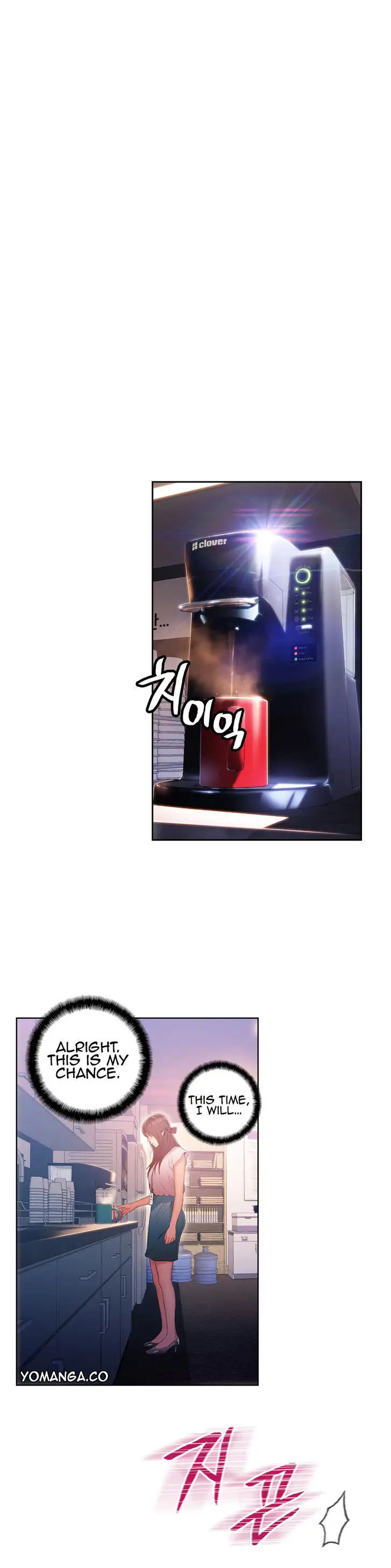 Sweet Guy - Chapter 27 [photo 5] - MangaPorn