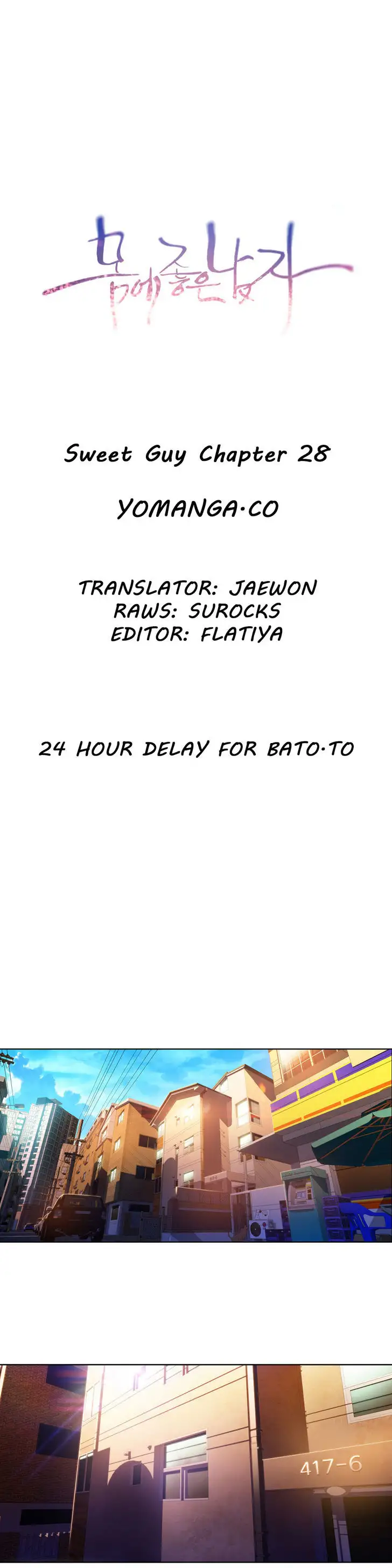 Sweet Guy - Chapter 28 [photo 1] - MangaPorn