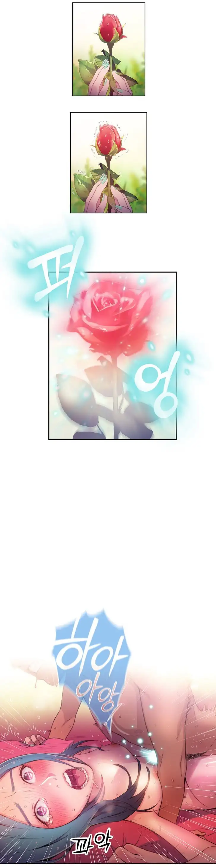 Sweet Guy - Chapter 28 [photo 14] - MangaPorn