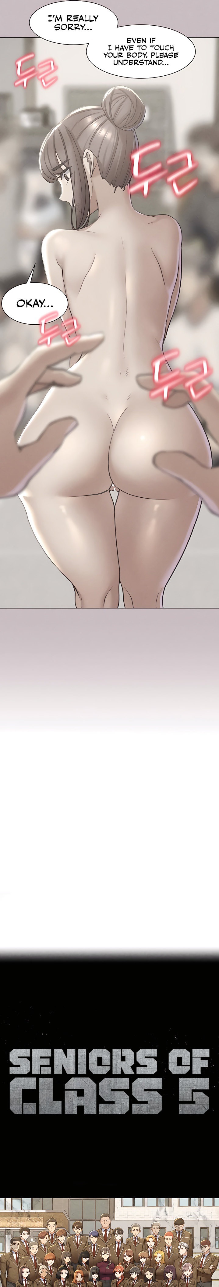 Seniors of Class 5 - Chapter 5 [photo 4] - MangaPorn