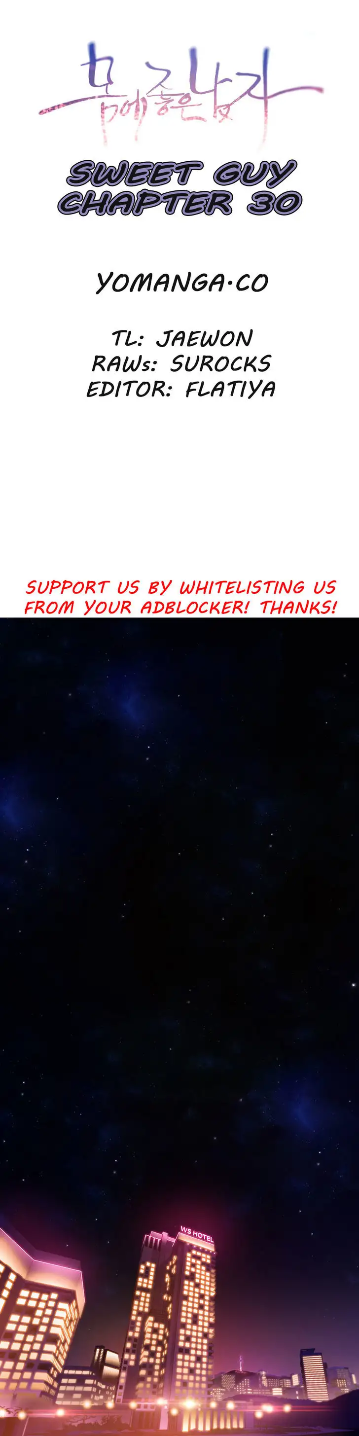 Sweet Guy - Chapter 30 [photo 1] - MangaPorn