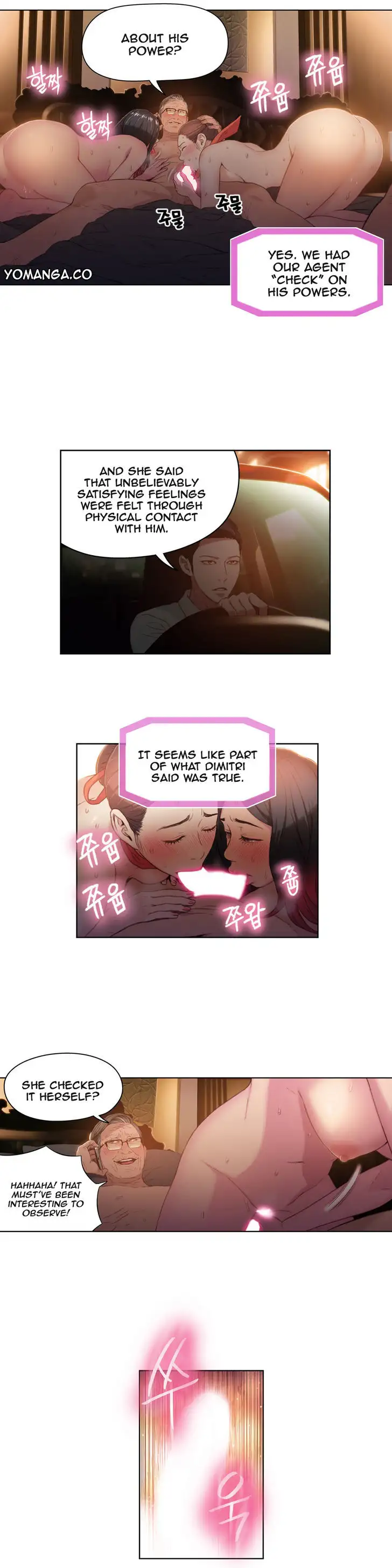 Sweet Guy - Chapter 30 [photo 5] - MangaPorn