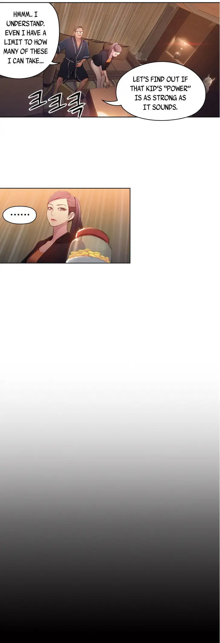 Sweet Guy - Chapter 33 [photo 12] - MangaPorn