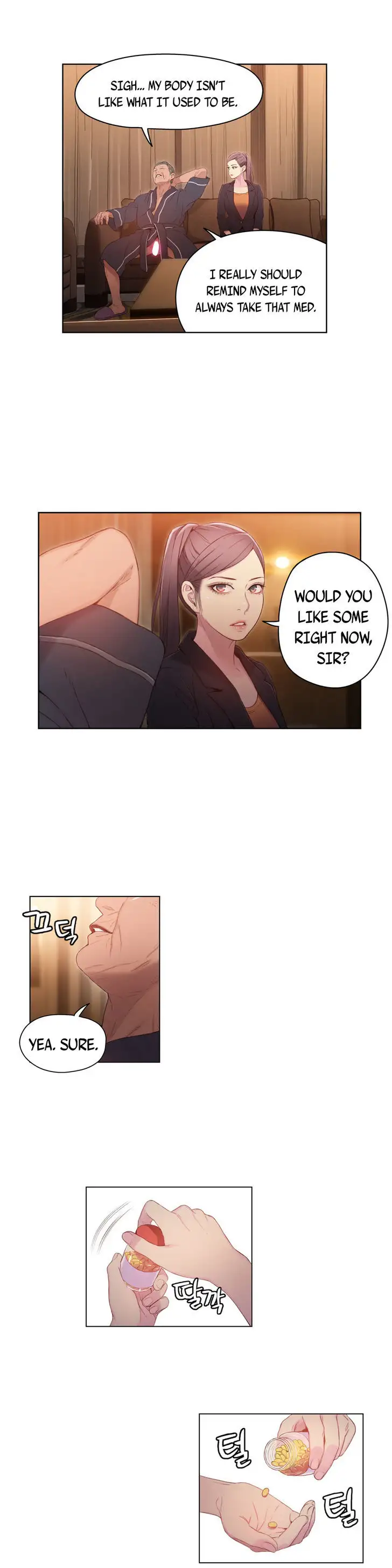 Sweet Guy - Chapter 33 [photo 8] - MangaPorn