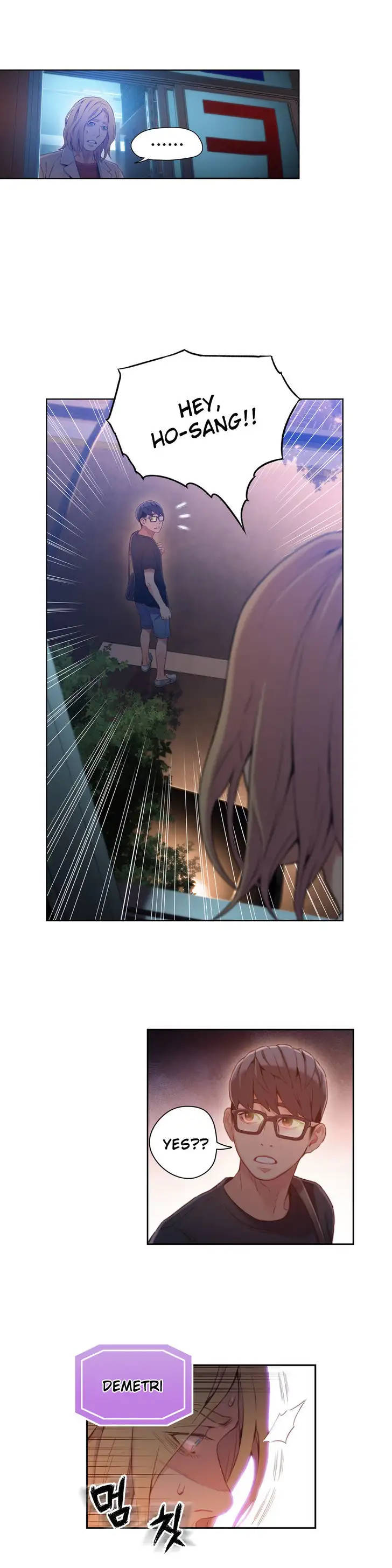 Sweet Guy - Chapter 34 [photo 16] - MangaPorn