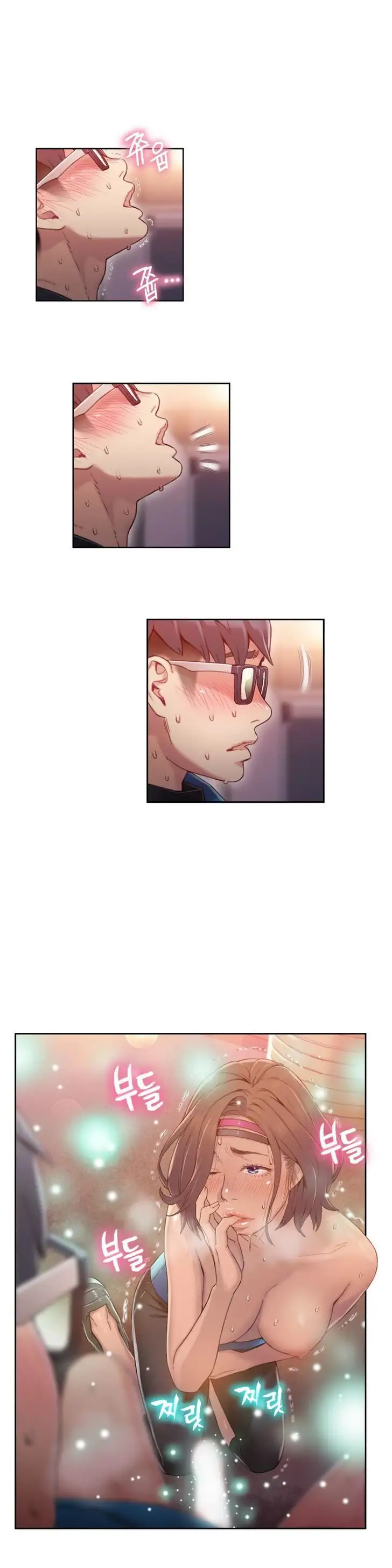 Sweet Guy - Chapter 37 [photo 14] - MangaPorn