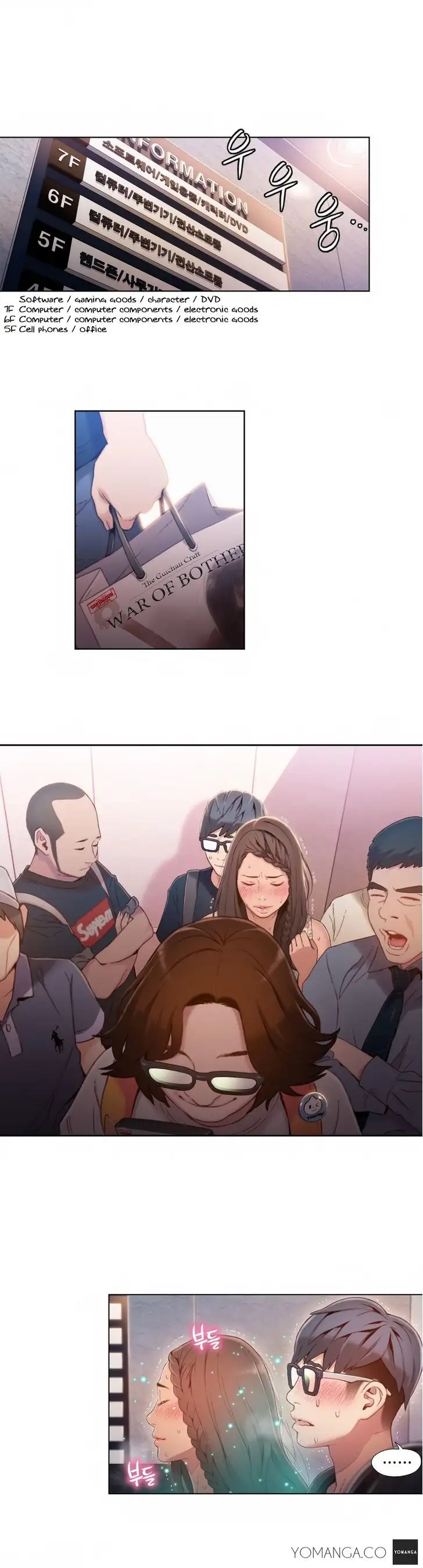 Sweet Guy - Chapter 38 [photo 13] - MangaPorn