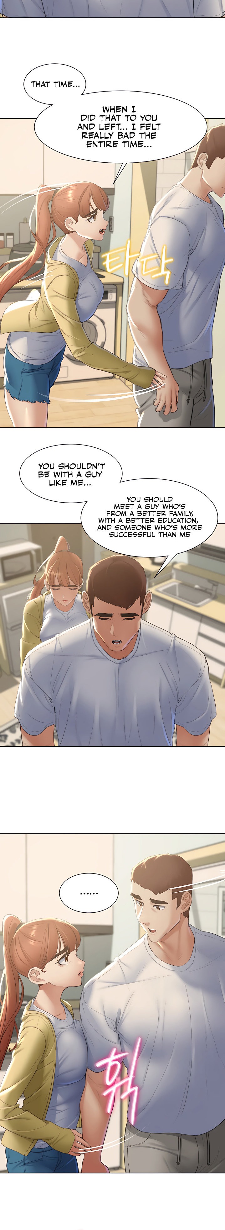 Seniors of Class 5 - Chapter 6 [photo 21] - MangaPorn