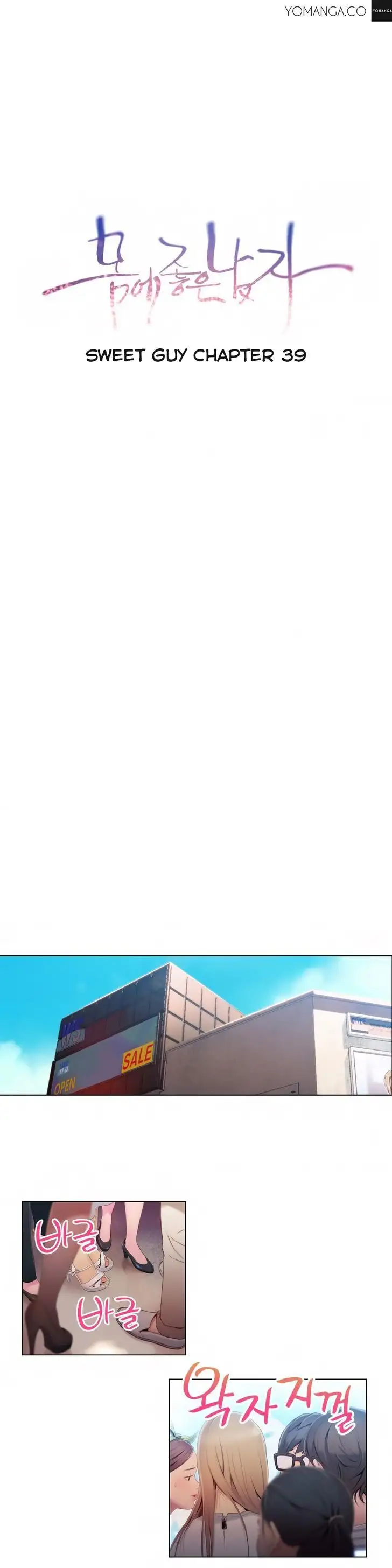 Sweet Guy - Chapter 39 [photo 2] - MangaPorn