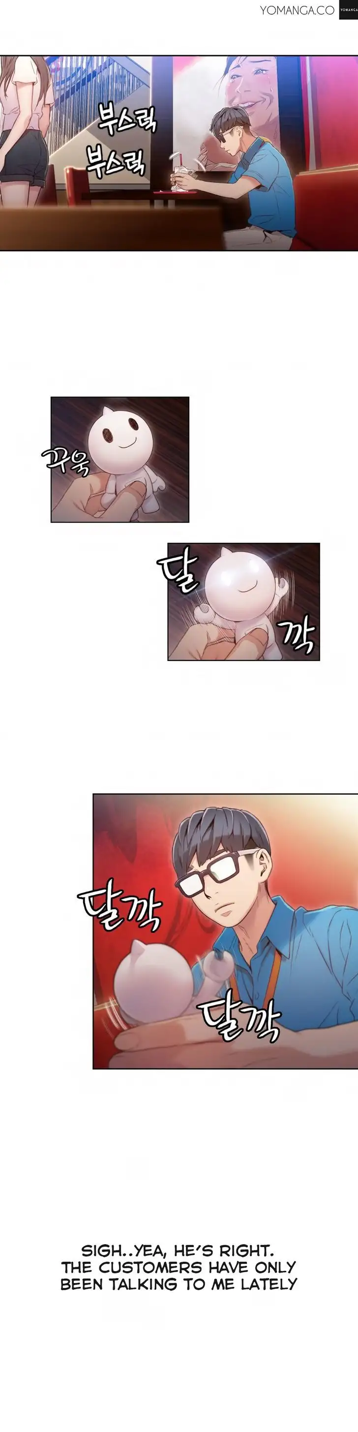 Sweet Guy - Chapter 39 [photo 5] - MangaPorn