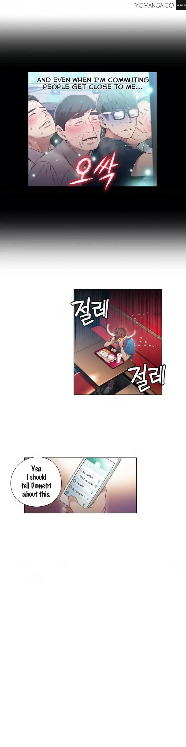 Sweet Guy - Chapter 39 [photo 6] - MangaPorn